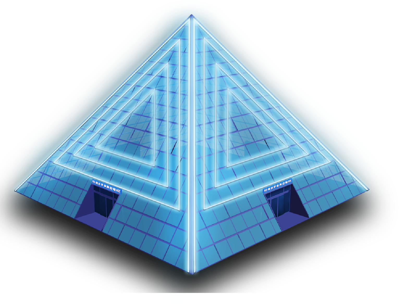 科幻馆、国学馆